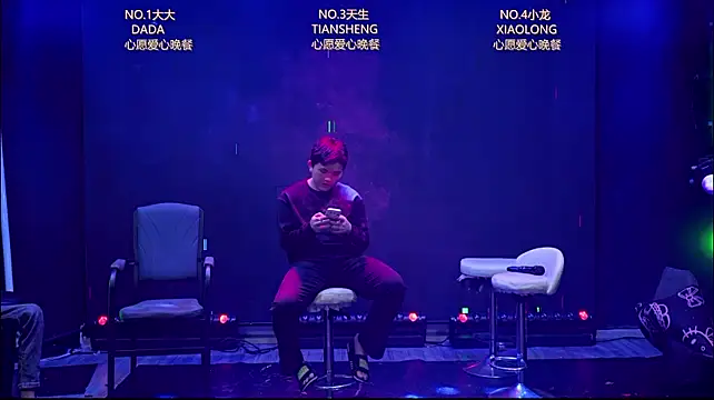 BOY-888888