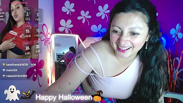 aivana_hot