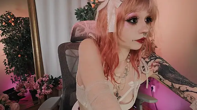 EffieRay