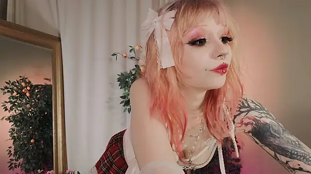 EffieRay