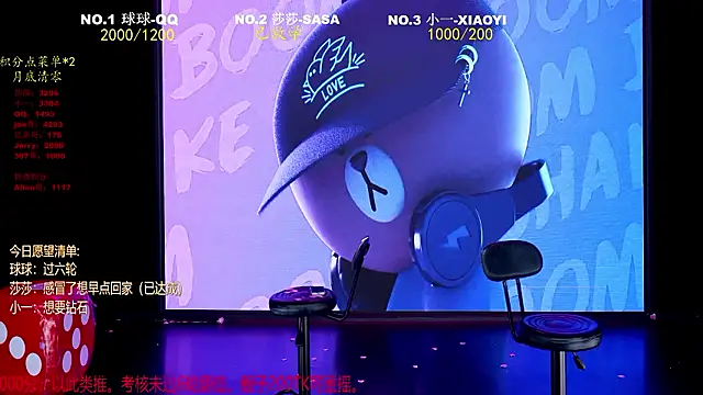 TY-002