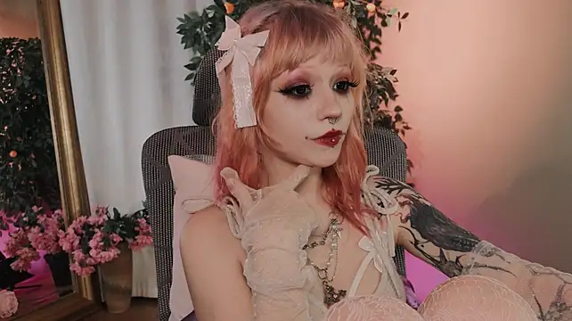 EffieRay