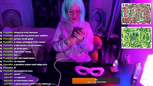 AnnexedPistol live cam on StripChat