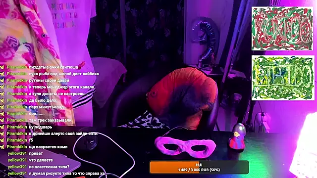 AnnexedPistol webcam