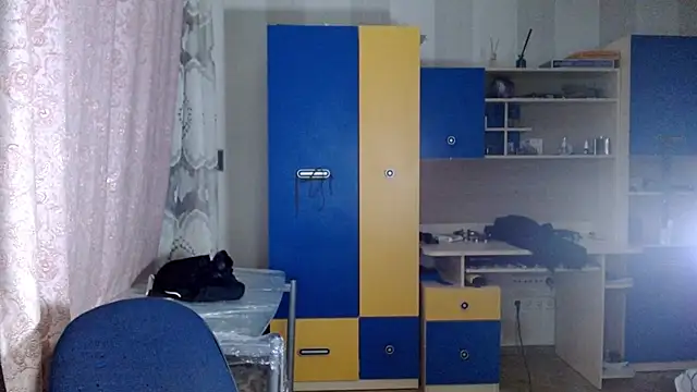 richard_kaupo webcam