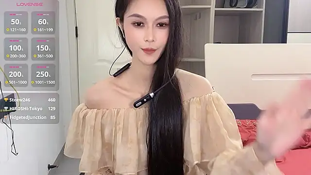 yiyi-uu