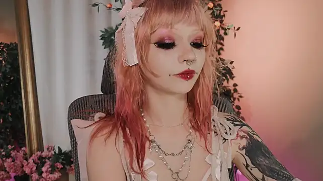 EffieRay