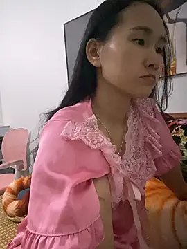 siorin_24 webcam