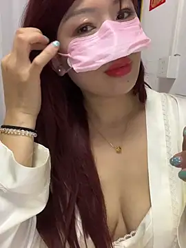 milkwine webcam