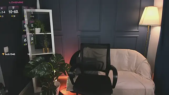 devine_devone webcam