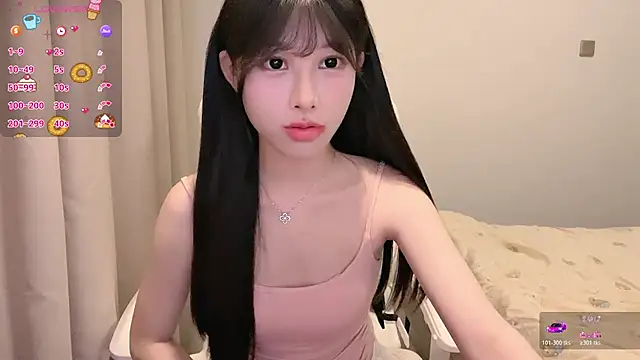 BeB-88 webcam