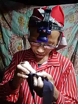 China-su webcam