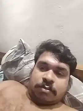 Anuua webcam