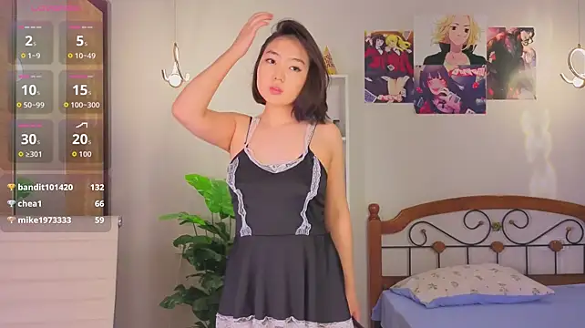 akino_hen webcam