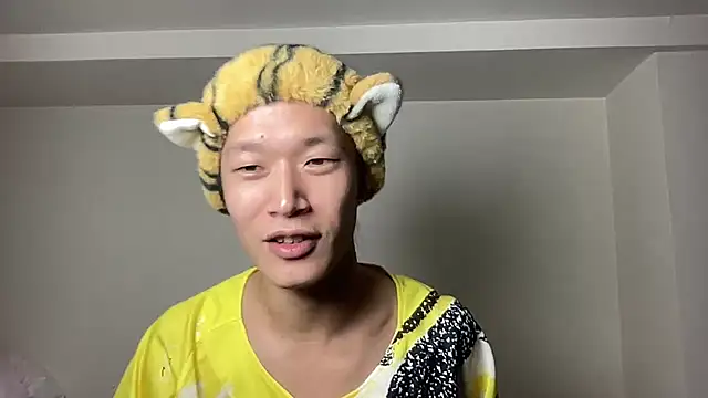 Ren-Osaki webcam
