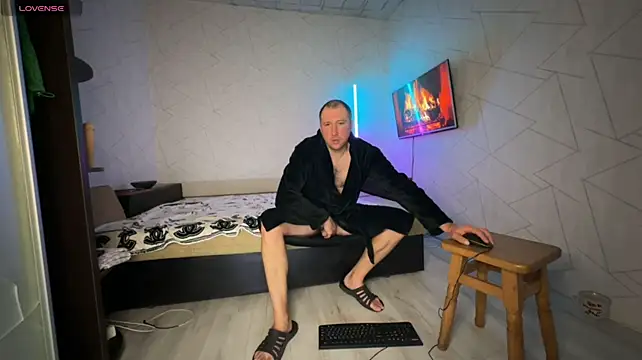 Lubovnikii live cam preview