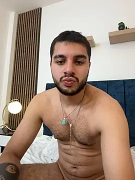AmadeoWild webcam