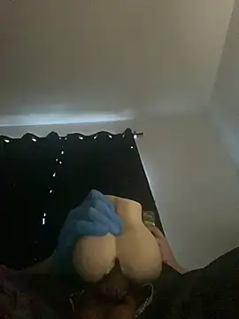 GusanoDelicioso webcam