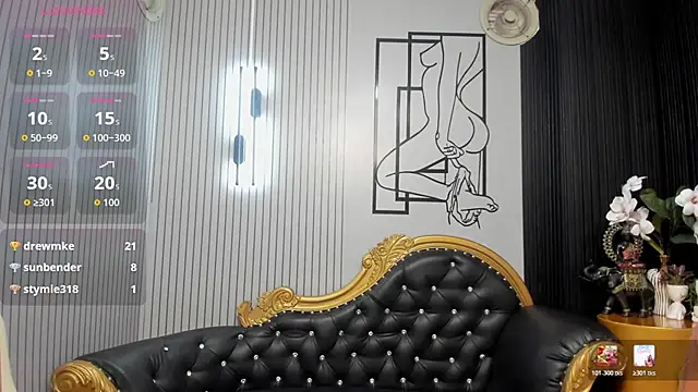 Tiger_skinny