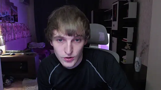 Playersuperstar webcam