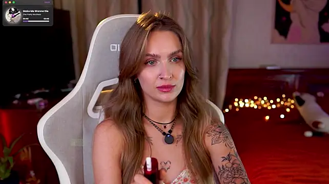 Kamila_icee webcam
