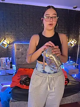Paloma__LS webcam