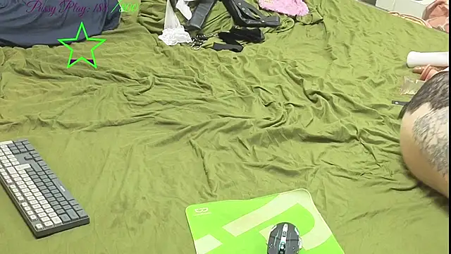 JadeStarUK webcam