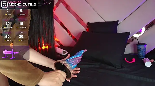 michelle_cutee_