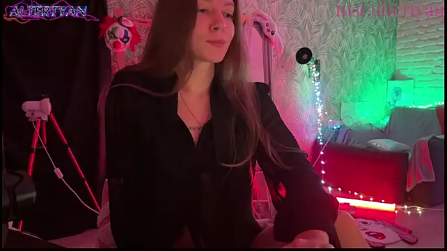 altertyann webcam