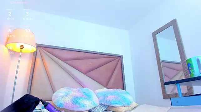 Sukiihanna webcam