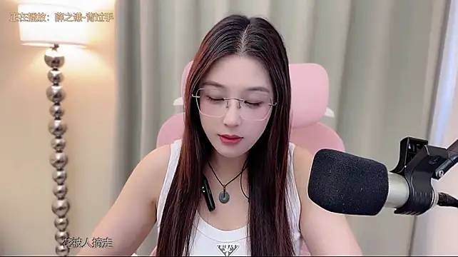 Queenqiao webcam