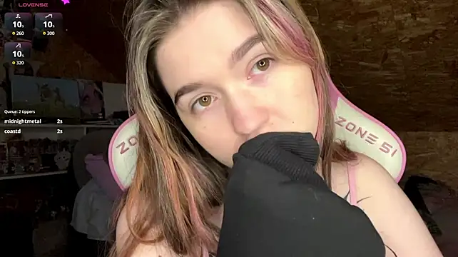 HeidiTian webcam