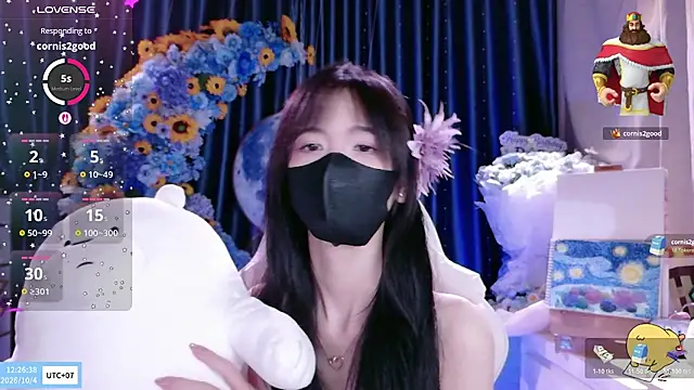 Your-Sunshinee webcam