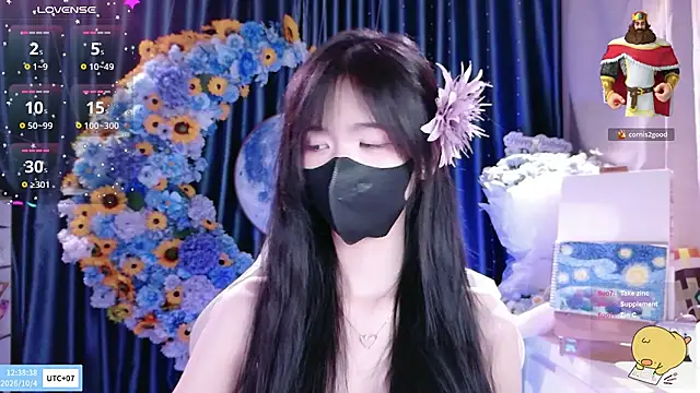 Your-Sunshinee