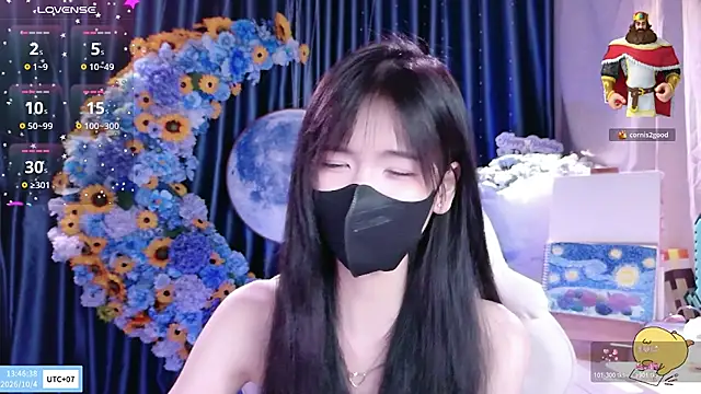 Your-Sunshinee webcam