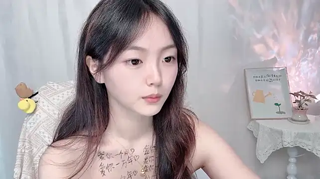 wenwen8888 webcam