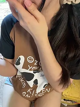 Sbdcjw_surimmmo1037 webcam