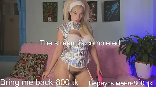PeppeRage_ webcam