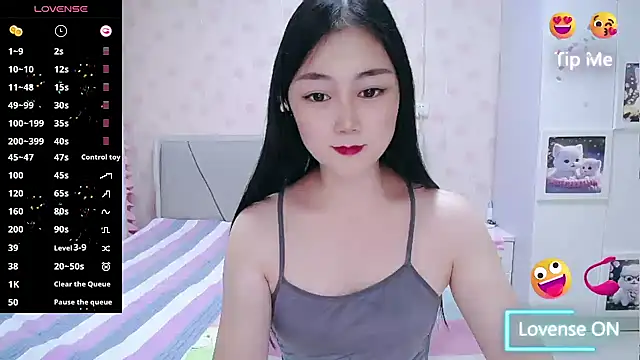 Elvira_baby webcam