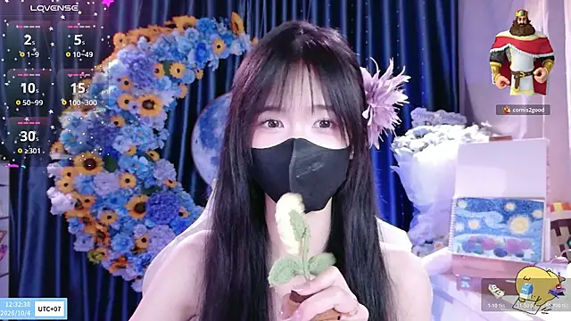 Your-Sunshinee