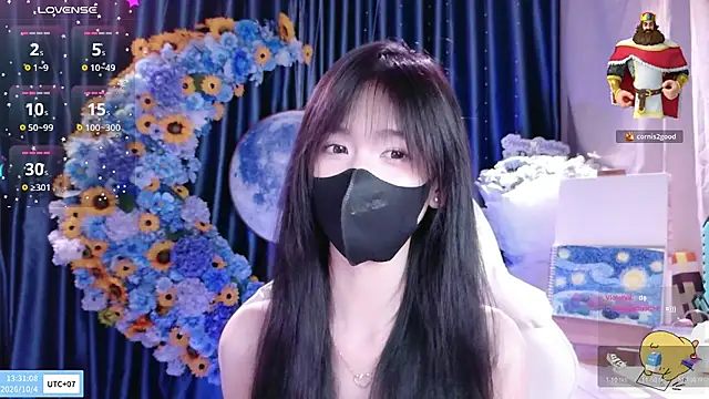 Your-Sunshinee webcam