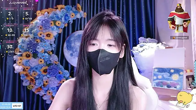 Your-Sunshinee webcam