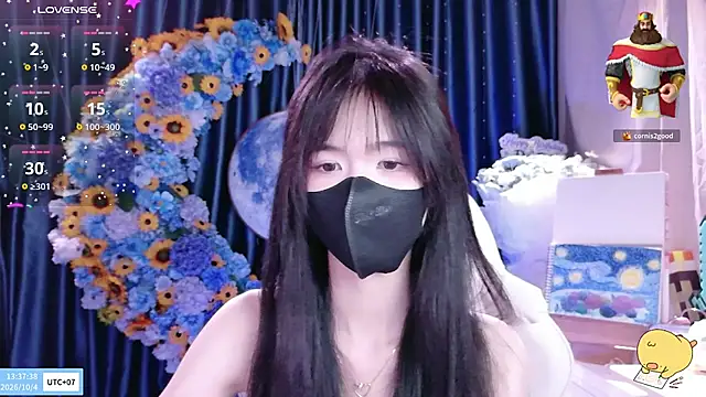 Your-Sunshinee