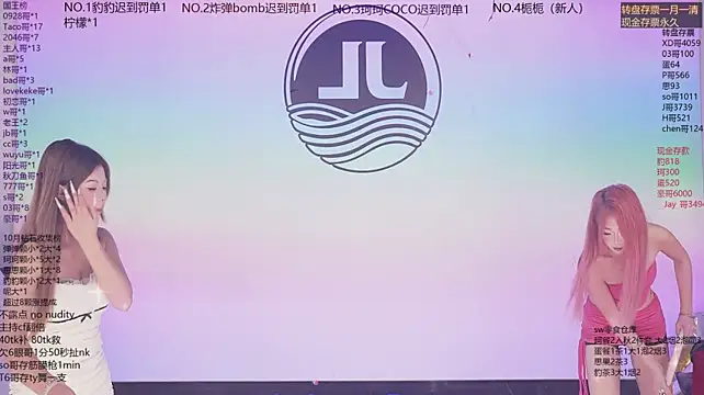 Sw-001 webcam