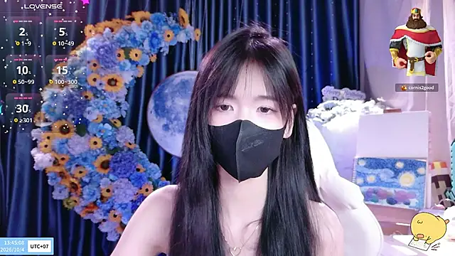 Your-Sunshinee webcam