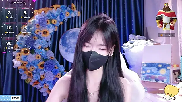 Your-Sunshinee webcam