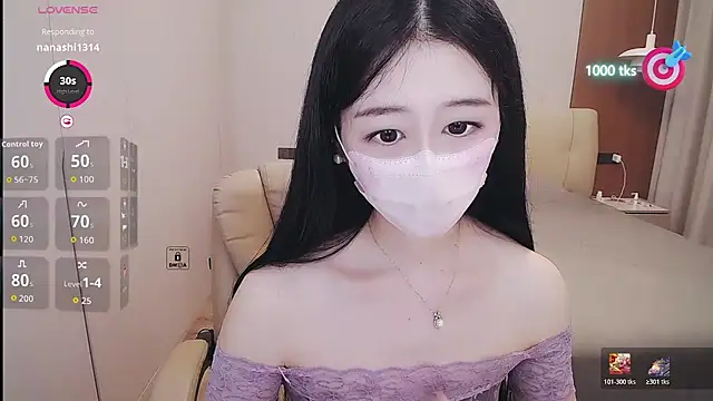 CN-xiaofei webcam