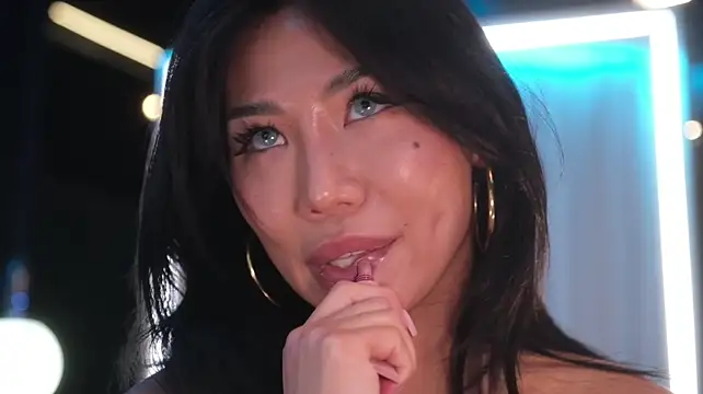 Ami_Katana webcam