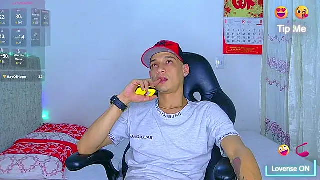 LastLovely webcam