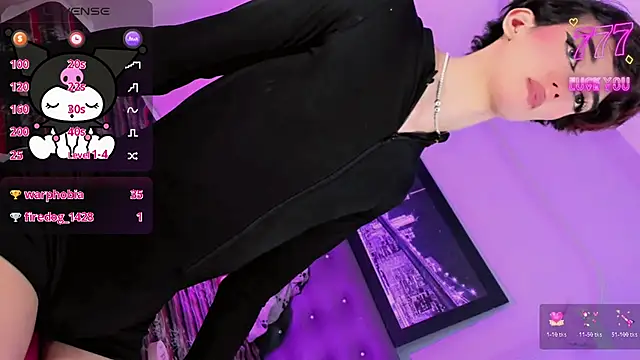 Baby_FenixTS webcam